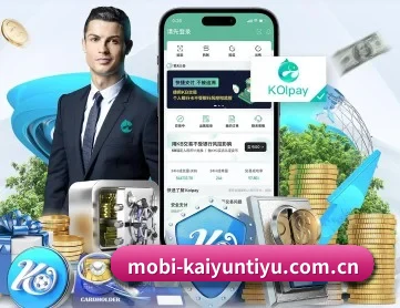 开云体育 APP | kaiyun